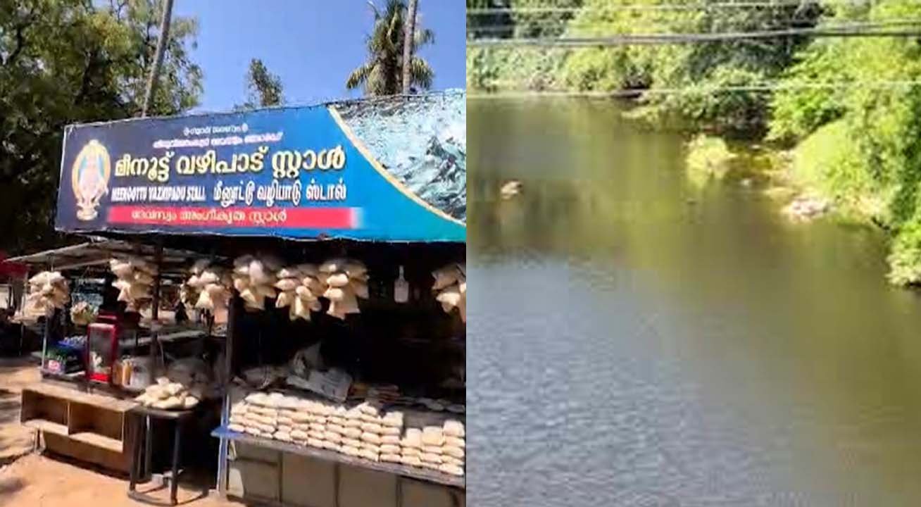 കൊല്ലം കുളത്തുപ്പുഴ ബാലക ധര്‍മശാസ്താ ക്ഷേത്രത്തിൽ മീനൂട്ട് നടത്തുന്ന കുളത്തിലെ ‘തിരുമക്കള്‍’ എന്നറിയപ്പെടുന്ന മീനുകളെ പിടികൂടി പാചകം ചെയ്തു കഴിച്ചു; ദൃശ്യങ്ങൾ പകർത്തി; മൂന്നുപേർ അറസ്റ്റിൽ