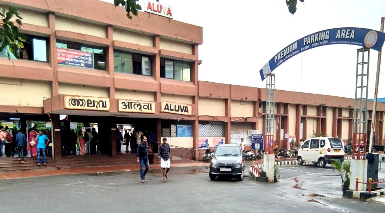 aluva railway station