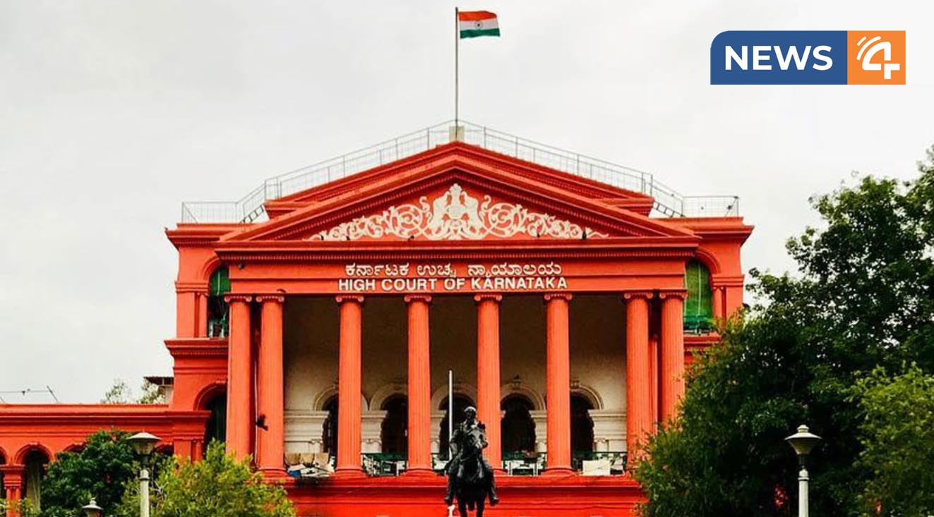 karnataka highcourt