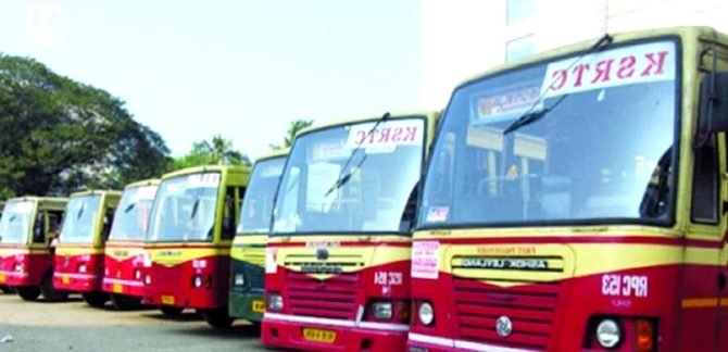 ksrtc superfast