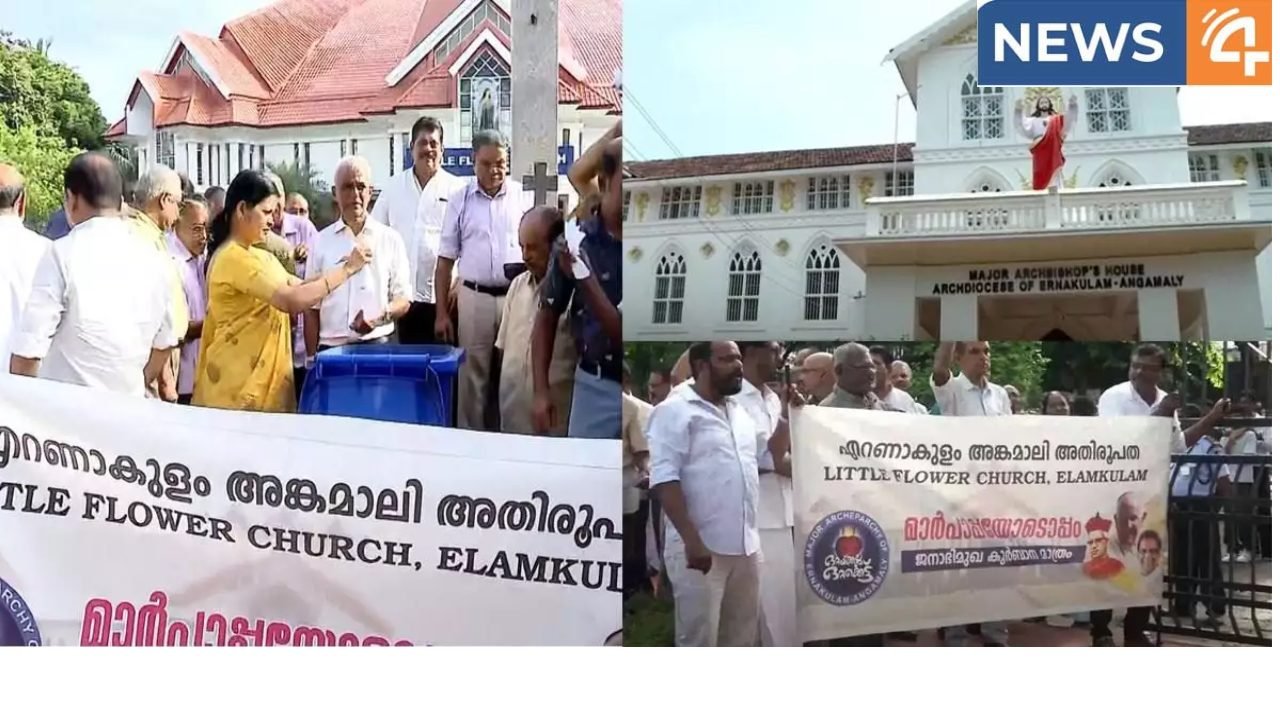 ഇടപ്പള്ളിയിലും ഉദയംപേരൂർ പള്ളിയിലും സംഘർഷം, സർക്കുലർ കത്തിച്ചു; കുർബാന തർക്കത്തിൽ പ്രതിഷേധവുമായി വിശ്വാസികള്‍