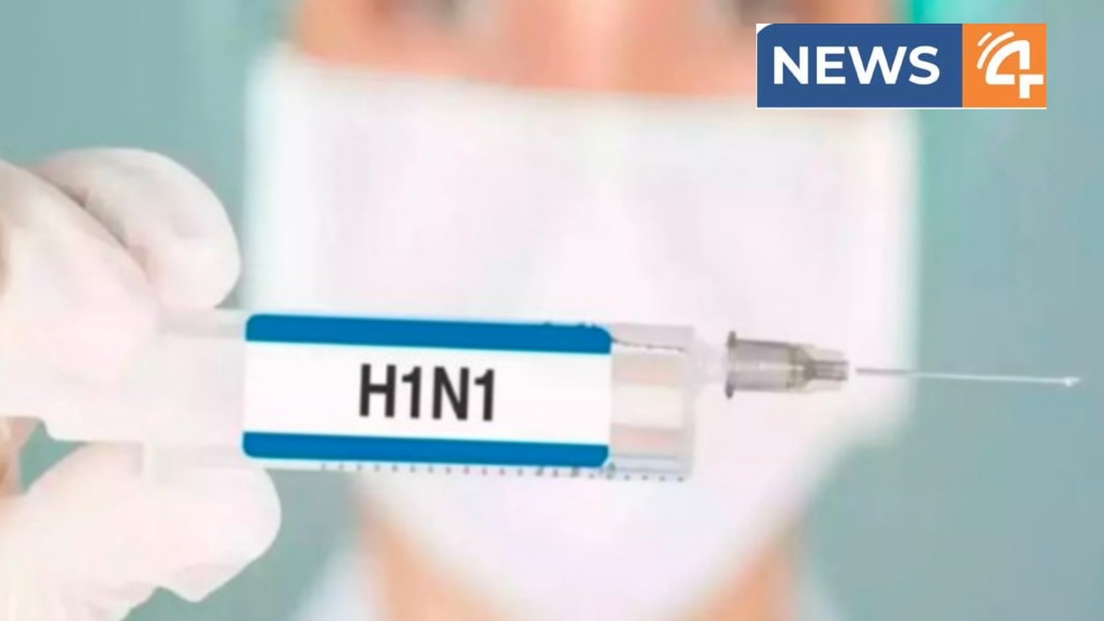 കോതമംഗലത്ത് 3പേര്‍ക്ക് H1N1 ; പനി സ്ഥിരീകരിച്ചത് രണ്ട് ബാങ്ക് ജീവനക്കാര്‍ക്കും ഒരു ബാങ്ക് ജീവനക്കാരന്റെ ഭാര്യയ്ക്കും