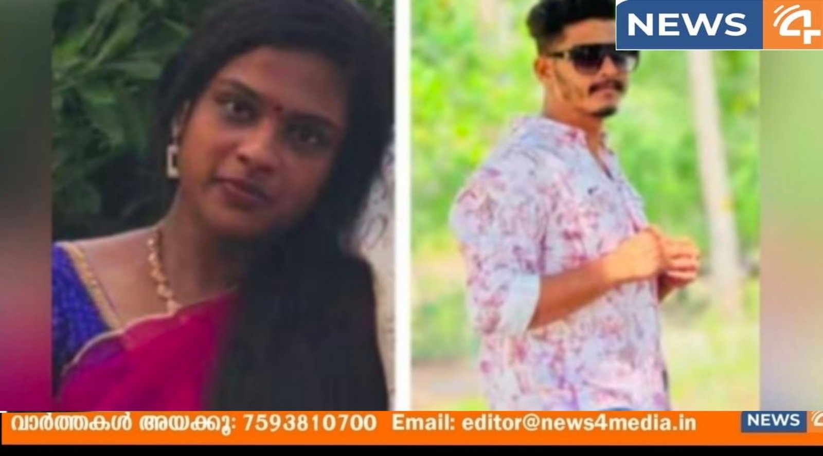 കൊടുംക്രൂരതയ്ക്ക് ജാമ്യമില്ല; മൈനാഗപ്പള്ളി അപകടത്തിൽ രണ്ടാം പ്രതി ശ്രീക്കുട്ടിയുടെ ജാമ്യാപേക്ഷ തള്ളി