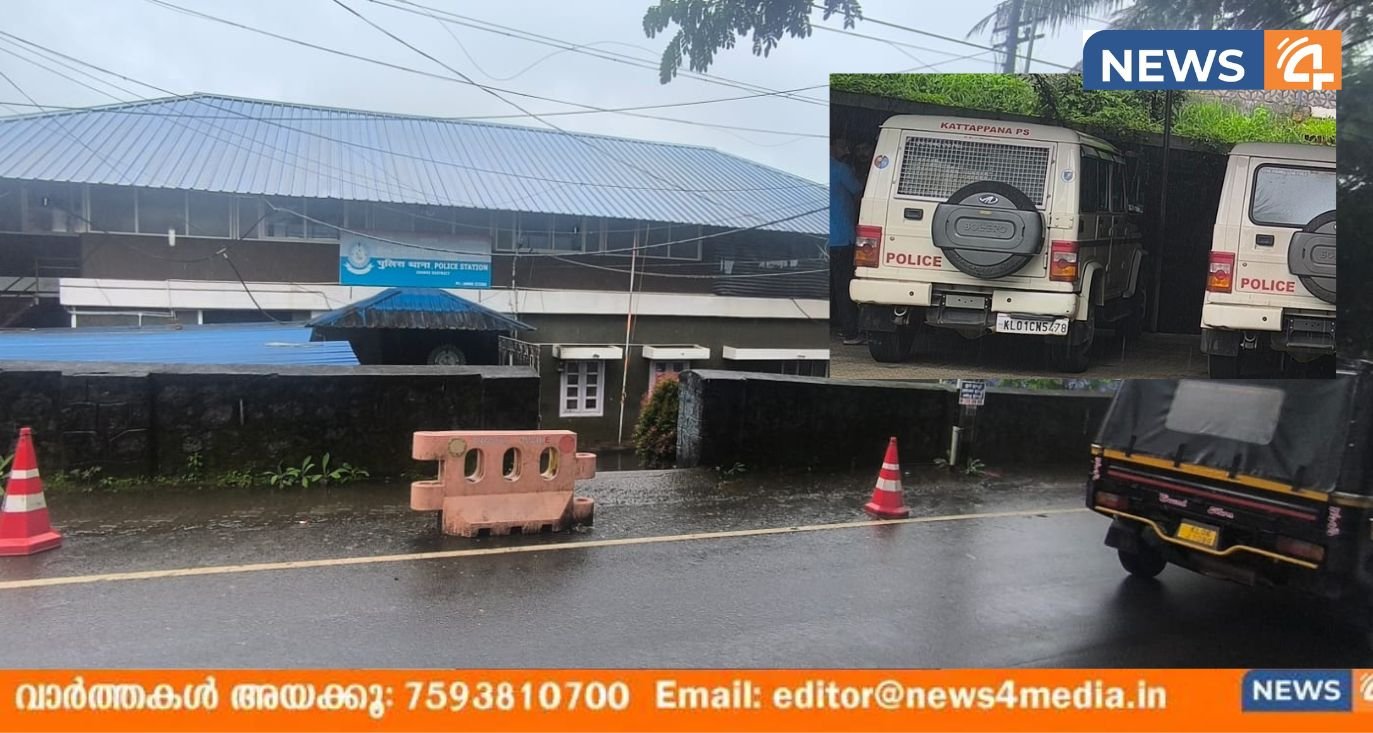 ഇടുക്കിയിൽ രോഗിയായ 18 കാരനെ തല്ലിച്ചതച്ച കേസിൽ ഉദ്യോഗസ്ഥവീഴ്ച മറച്ചു വെച്ചതായി ആരോപിച്ച സംഭവം: എസ്.പി. ക്കും. ഡി. വൈ. എസ്. പി.ക്കും പണിയുമായി മനുഷ്യാവകാശ കമ്മീഷൻ