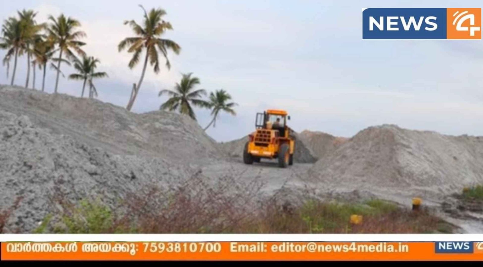 അണ്ടർ ഗ്രൗണ്ട് കേബിളിങ് എന്ന നാടകത്തിന് കോടികൾ ആണ് ചെലവഴിച്ചത്, അവസാനം ആ പൈസ പാതാളത്തിൽ പോയി; മൂന്ന് മണിക്കൂറിനുള്ളിൽ കറന്റ് പോയത് 30 വട്ടം; കടലെടുത്ത തീരഗ്രാമത്തിൽ പുതിയ പ്രതിസന്ധി