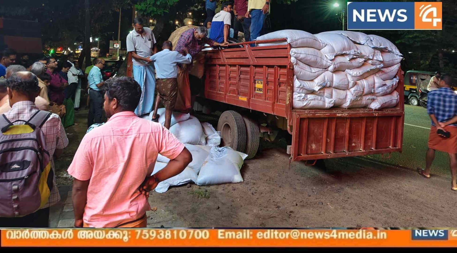 മണ്ണൂർ എം.സി റോഡിൽ വൻ സ്പിരിറ്റ് വേട്ട;  ഹൂബ്ലിയിൽ നിന്നും കോട്ടയത്തേക്ക് സ്പിരിറ്റ് കടത്തിയ രണ്ടംഗ സംഘം പിടിയിൽ; പിടികൂടിയത് രണ്ടായിരത്തോളം ലിറ്റർ സ്പിരിറ്റ്; കടത്തിയത് കാലിത്തീറ്റ ചാക്കുകൾക്കടിയിൽ ഒളിപ്പിച്ച്