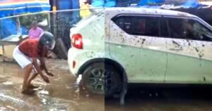 ദേഹത്ത് ചെളി തെറിപ്പിച്ച് പാഞ്ഞ് കാർ; പിന്തുടർന്നെത്തി കിടിലൻ 'പ്രതികാരം' ചെയ്ത് യുവാവ്.. ! വീഡിയോ