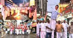 ഭൂപതിവ് ചട്ടഭേദഗതിയിൽ ആരോപണ പ്രത്യാക്രമണങ്ങൾ…..ഇടുക്കി വീണ്ടും കത്തുന്നോ…?