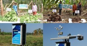 നെടുമങ്ങാട്ടെ കൃഷിയിടങ്ങളിൽ ഇനി നിർമിതബുദ്ധി കൃഷിയിറക്കും; സാങ്കേതിക വിദ്യ സംസ്ഥാനത്ത് ആദ്യം…!