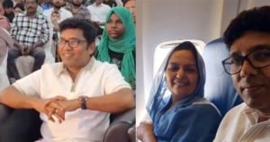 24 വർഷങ്ങൾക്ക് ശേഷം ഹണിമൂൺ