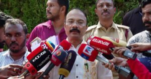 അനധികൃത സ്വത്ത് സമ്പാദന പരാതി