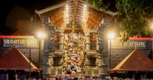 ദേവസ്വം അഴിമതി ആരോപണം