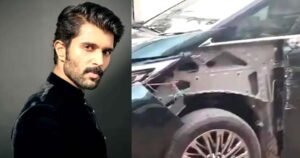 ഇടിച്ച ശേഷം നിർത്താതെ പോയി; കാറപകടത്തിൽനിന്ന് അദ്ഭുതകരമായി രക്ഷപ്പെട്ട് വിജയ് ദേവരകൊണ്ട: അന്വേഷണം