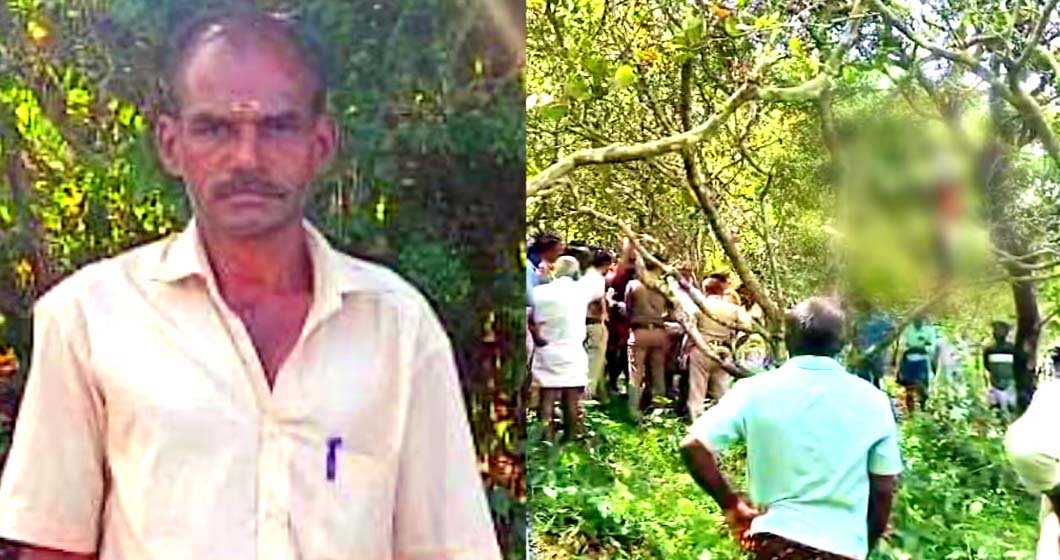 farmer തണ്ടപ്പേരിനായി വില്ലേജിൽ കയറിയിറങ്ങിയത് 6 മാസം; മനംനൊന്ത് കർഷകൻ ജീവനൊടുക്കി, സംഭവം അട്ടപ്പാടിയിൽ