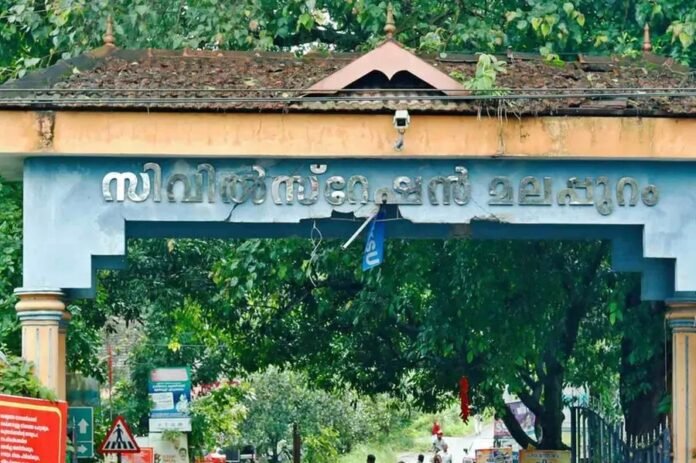 Kerala DMO warned for applauding anti-government remarks during official meeting.
