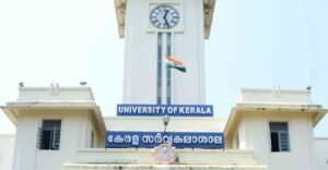 Kerala University administrative building front view during academic controversy