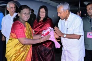 President Droupadi Murmu arrives in Kerala, greeted by Governor and Chief Minister at Thiruvananthapuram Airport during her four-day official visit.