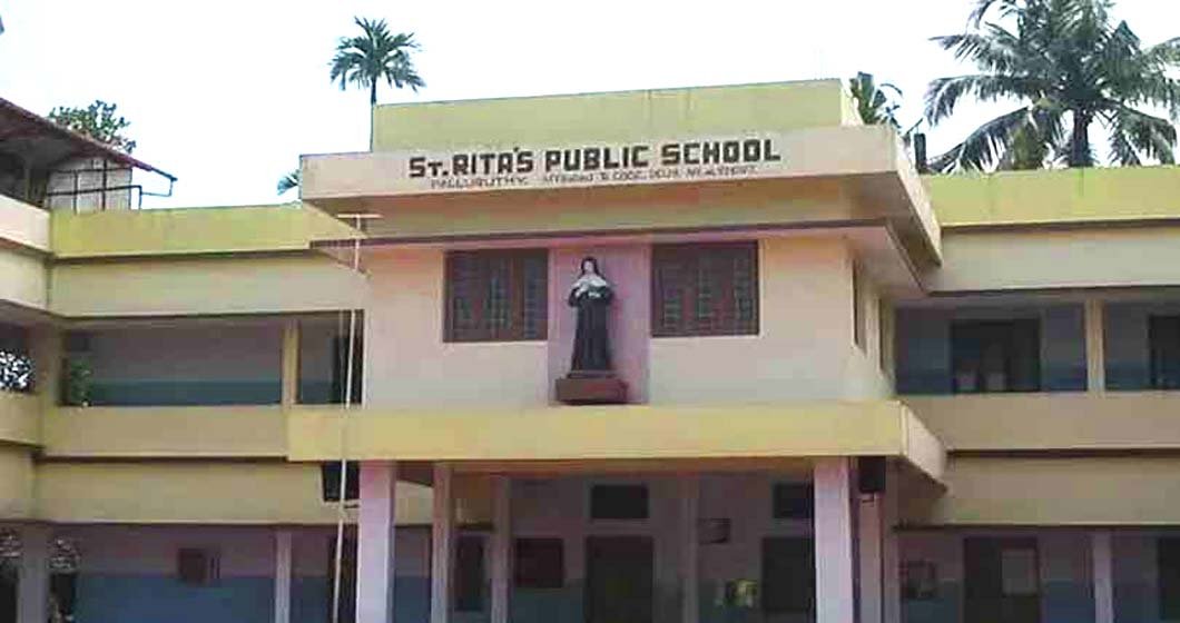 st rita svchool സെന്റ് റീത്താസ് സ്കൂളിലെ ഹിജാബ് വിവാദം; മകൾക്ക് ആ സ്കൂളിൽ പഠിക്കാൻ താല്പര്യമില്ല, ടിസി വാങ്ങുകയാണെ' ന്നു പിതാവ്