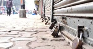 ട്രേഡ് യൂണിയൻ സംയുക്ത പണിമുടക്ക് തുടങ്ങി; ഡയസ് നോൺ പ്രഖ്യാപിച്ച് സർക്കാർ; പണിമുടക്കുന്നവർക്ക് ശമ്പളമില്ല