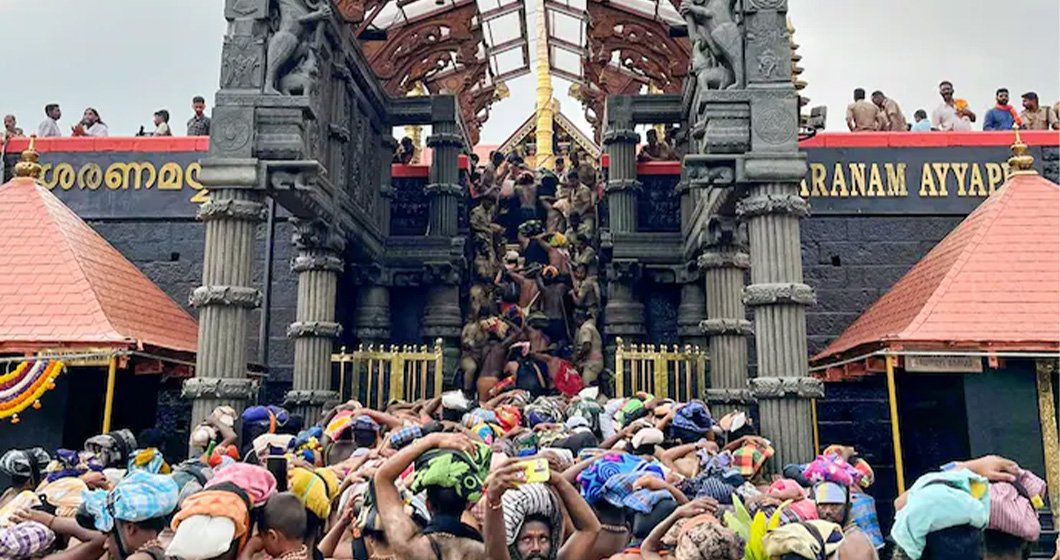 ദർശനം ഉറപ്പാക്കും: