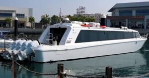 ഖത്തറിനും ബഹ്‌റൈനിനുമിടയിൽ ഫെറി സർവീസ്