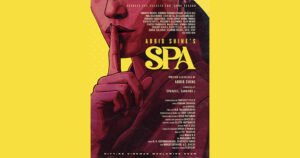 എബ്രിഡ് ഷൈന്റെ ‘സ്പാ’