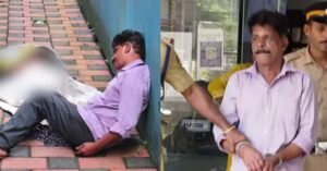 കൊല്ലപ്പെട്ട സ്ത്രീ ലൈംഗിക തൊഴിലാളി, കൊന്നത് ജോർജ് തന്നെ