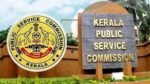 Kerala PSC exams postponed following local body election announcement