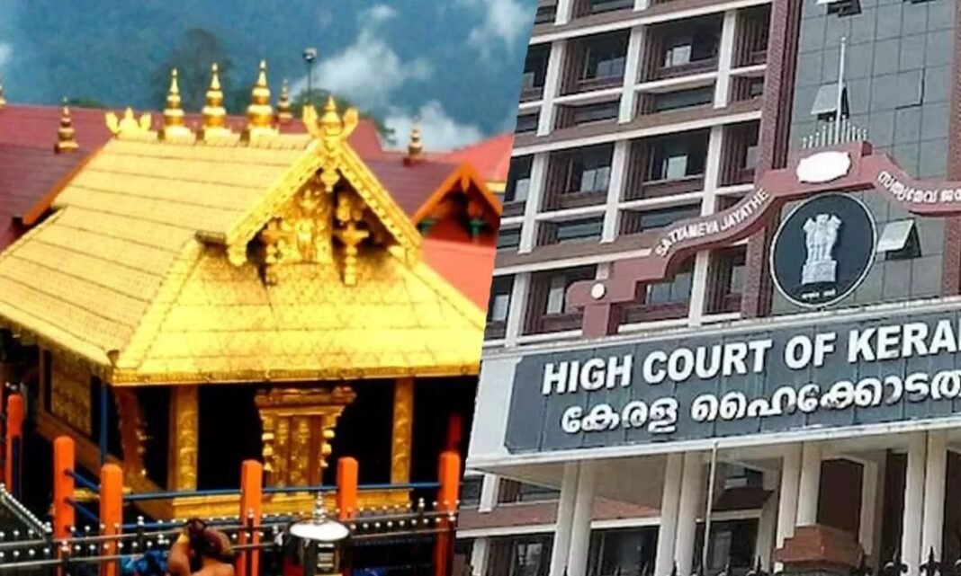 Former Devaswom Board Secretary S. Jayashree files anticipatory bail plea in Sabarimala gold theft case