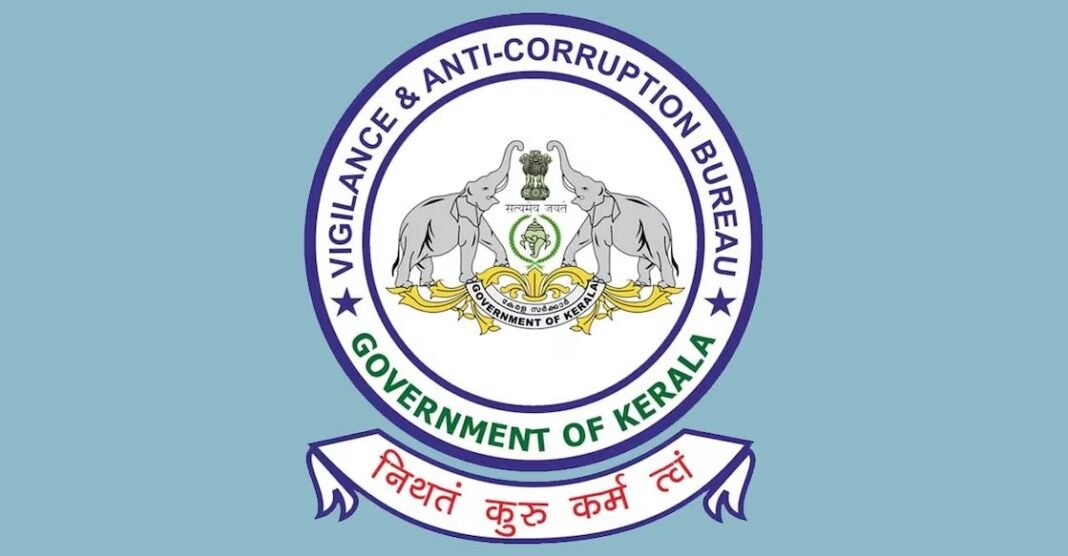 Kerala Vigilance raid in education department over bribery complaints in teacher appointments and service benefits.