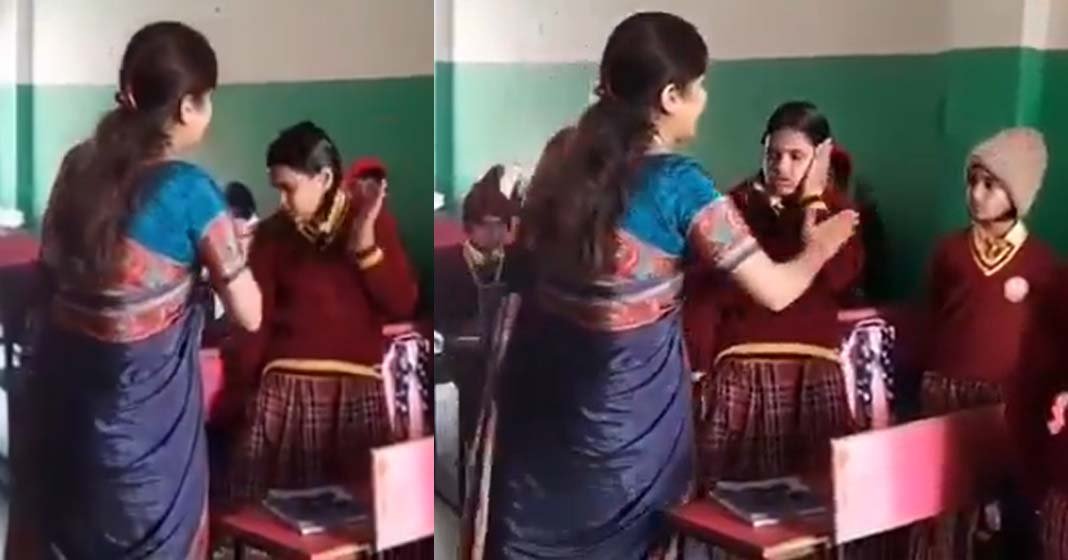 കുട്ടികളെ നിരത്തി നിർത്തി കരണത്തടിച്ച് അദ്ധ്യാപിക; വീട്ടിൽ ടെൻഷനുണ്ടെങ്കിൽ കുട്ടികളുടെ പുറത്തല്ല തീർക്കേണ്ടതെന്നു ആളുകൾ: ഞെട്ടിക്കുന്ന വീഡിയോ