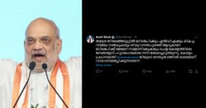 തിരുവനന്തപുരത്ത് ആദ്യമായി ബിജെപി മേയർ