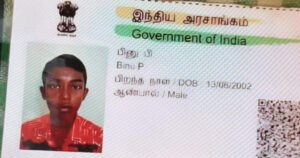 പോക്സോ ഉൾപ്പെടെ നിരവധി കേസുകളിൽ