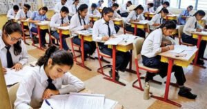 ടൈപ്പ് വൺ പ്രമേഹബാധിതർക്ക് പരീക്ഷയിൽ