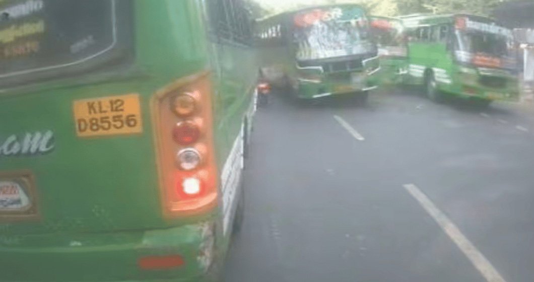 രണ്ടറ്റം കൂട്ടിമുട്ടിക്കൽ