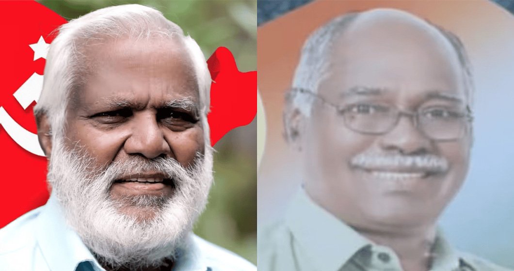 ഒരേ വാർഡ് ഒരേ പേര്