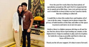 ആ അധ്യായം ഇവിടെ അവസാനിക്കുന്നു