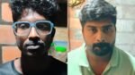 Kattappana police arrest two youths for possessing hybrid cannabis