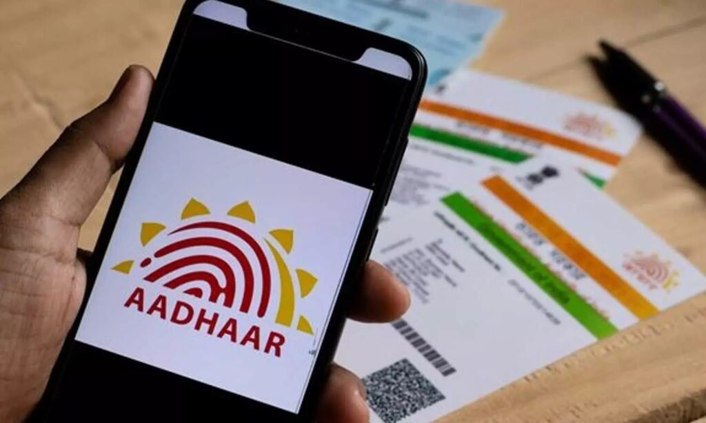 UIDAI announces new Aadhaar digital verification rule replacing photocopy collection