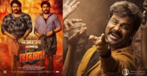 Bhbhb Malayalam movie poster featuring Dileep amid mixed audience reactions.