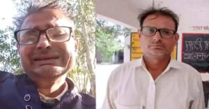 '20 ദിവസമായി ഉറങ്ങാനാവുന്നില്ല… ജീവിക്കാൻ ആ​ഗ്രഹമുണ്ട്, പക്ഷെ'….; എസ്ഐആർ ജോലിസമ്മർദം മൂലം യുപിയിൽ ആത്മഹത്യ ചെയ്ത ബിഎൽഒയുടെ അവസാന വീഡിയോ: