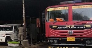 കരിയില കത്തിച്ച അയൽവാസിയെ കുടുക്കാൻ ഫയർഫോഴ്‌സിനെ വിളിച്ചു… പക്ഷെ പെട്ടത് യുവാവ് !