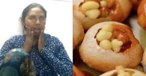 പാനിപൂരി കഴിക്കാൻ വായ തുറന്നതേ ഓർമ്മയുള്ളു…. താടിയെല്ല് ലോക്കായി അടയ്ക്കാനാവാതെ ​​ഗുരുതരാവസ്ഥയിൽ യുവതി