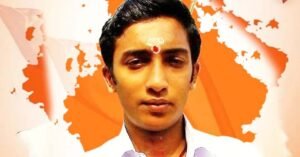 ചെങ്ങന്നൂരിലെ വിശാൽ വധക്കേസ്; മുഴുവൻ പ്രതികളെയും വെറുതെവിട്ടു; വിധി നിരാശാജനകമെന്ന് പ്രോസിക്യൂട്ടർ