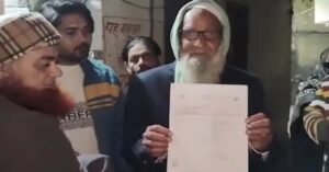 ഒടുവിൽ SIR രക്ഷകനായി; 28 വർഷം മുൻപ് കാണാതായി, മരിച്ചെന്നു കരുതിയ ആൾ തിരിച്ചെത്തി