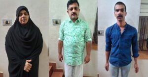 മൊബൈൽ ആപ്പിലൂടെ സൗഹൃദം; ഹണിട്രാപ്പിന് ശ്രമിച്ചത് 17 വയസ്സുകാരി ഉൾപ്പെട്ട നാലംഗ സംഘം; യുവാവിനെ നഗ്നനാക്കി ഫോട്ടോയെടുത്തു; ആവശ്യപ്പെട്ടത് 10 ലക്ഷം, ഒടുവിൽ ….