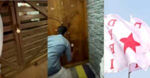 വായ്പാ കുടിശ്ശികയെ തുടർന്ന് വീട് ജപ്തി ചെയ്ത് സ്വകാര്യ ധനകാര്യ സ്ഥാപനം; പൂട്ട് പൊളിച്ച് ഡിവൈഎഫ്‌ഐ: സംഭവം പാലക്കാട്