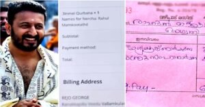 രാഹുലിനായി ക്ഷേത്രത്തിൽ ശത്രുസംഹാര പൂജയും പള്ളിയിൽ കുർബാനയും; പ്രാർത്ഥനയോടെ അനുയായികൾ