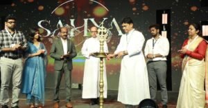 മരിയൻ കോളേജ് ഫെസ്റ്റ് “സഹ്യ 2026 “ നു തിരി തെളിഞ്ഞു