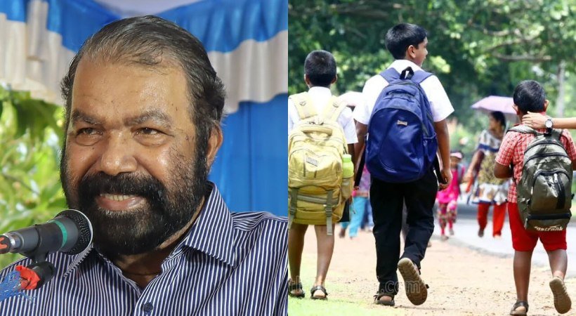 Illustration of a modern child-friendly classroom and school bags representing Kerala's new education policy.